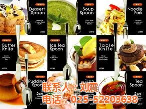 南京日用百貨店排行及八斗云傳媒服務(wù)解析