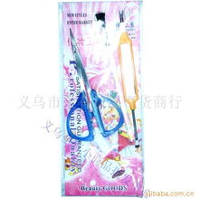 義烏市全有日用百貨商行個人護(hù)理用具產(chǎn)品列表