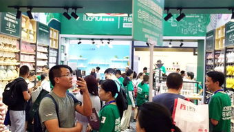 第113屆中國日用百貨商品交易會 人氣火爆，精彩紛呈